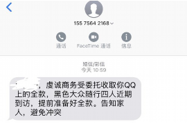 梧州如何避免债务纠纷？专业追讨公司教您应对之策